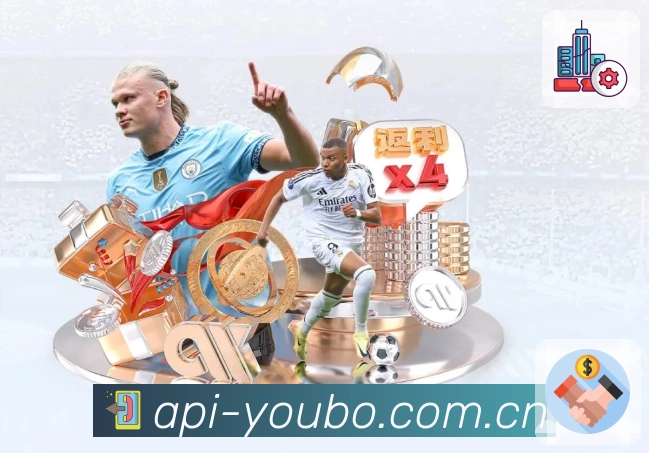 体育平台欢迎图